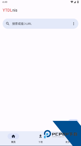 ytdlnis下载中文版