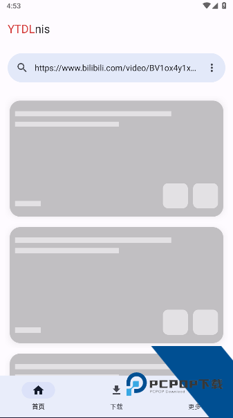 ytdlnis下载中文版