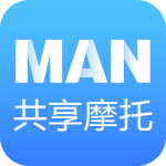 MAN共享摩托官方正版app下载 v4.8.1