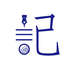 每日记app官方正版客户端下载 v2.4.0