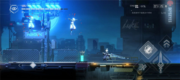 苍翼混沌效应测试服