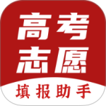 企鹅高考志愿官方正版客户端下载 v12.7.3010