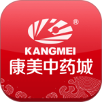 康美中药城app最新版手机版下载 v1.8.3