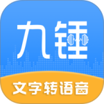 九锤配音app官方正版下载 v3.2.5