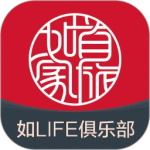 首旅如家app最新版本下载 v11.9.1安卓版