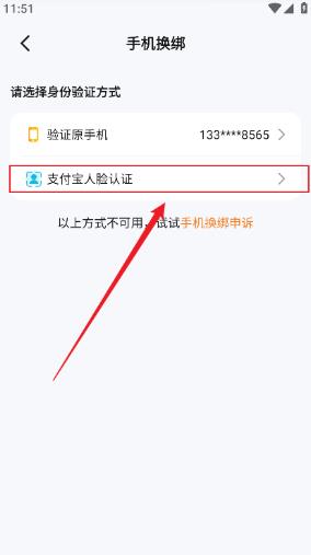 DD373交易平台