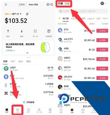 ok钱包卖币是合法的吗 ok钱包卖币卖不出去怎么办