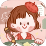 念念手帐app最新版下载 v2.7.4