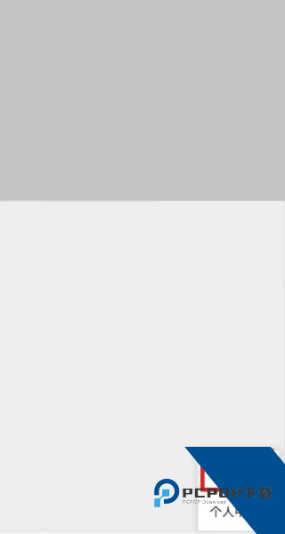 圆通速递妈妈驿站