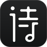 诗音官方正版最新版下载 v2.3.12