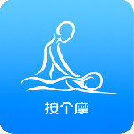 按个摩技师端最新版软件下载 v1.5.4