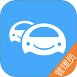 车队管家app官方正版下载 v4.3.9