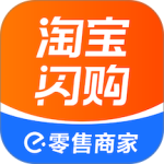 饿了么零售商家版app官方正版手机版下载 v6.34.2