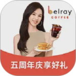 贝瑞咖啡软件下载 v2.9.4