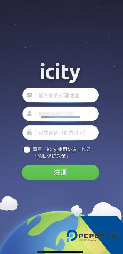 Icity