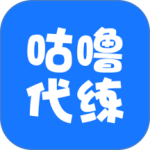 咕噜代练app官方正版下载 v9.0.0