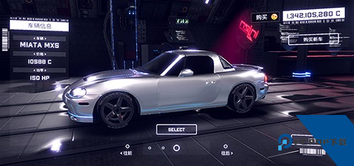崩溃金属赛车汉化版