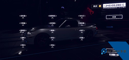 崩溃金属赛车汉化版