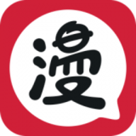 乐可漫画app免费版
