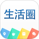 生活圈下载 v8.12.68.260228