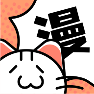 喵呜漫画最新版本2026