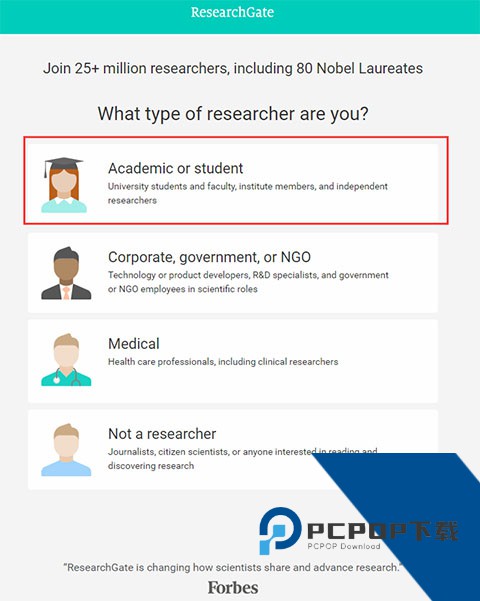 Researchgate安卓版
