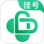 医院挂号网最新版软件下载 v2.5.3