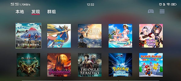 蛋蛋模拟器离线版