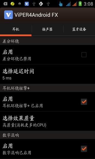 ViPER4Android fx