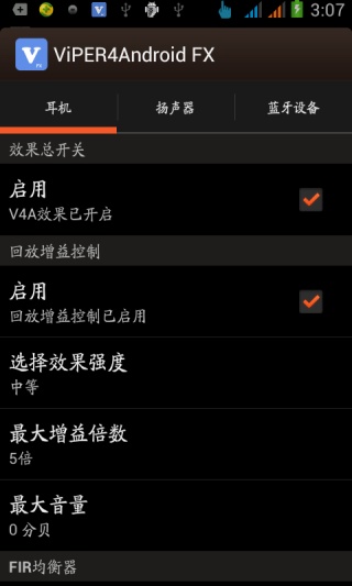 ViPER4Android fx