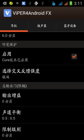 ViPER4Android fx