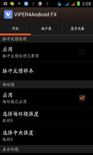 ViPER4Android fx