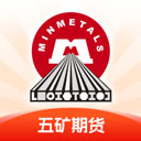 五矿期货app最新版免费v4.0.0 安卓版