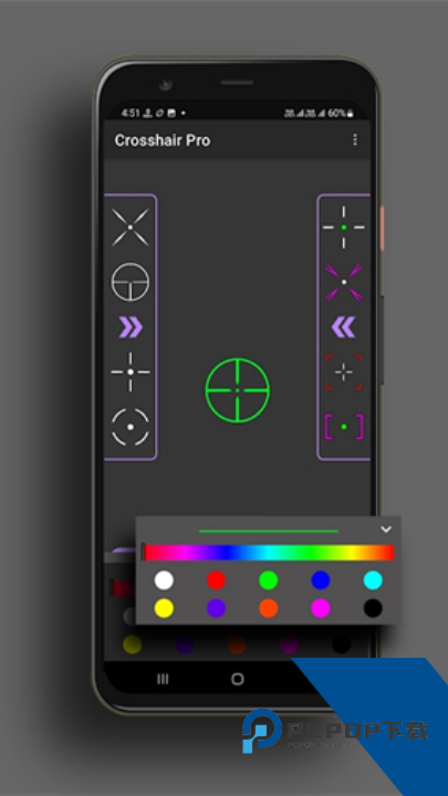 Crosshair Pro老版本