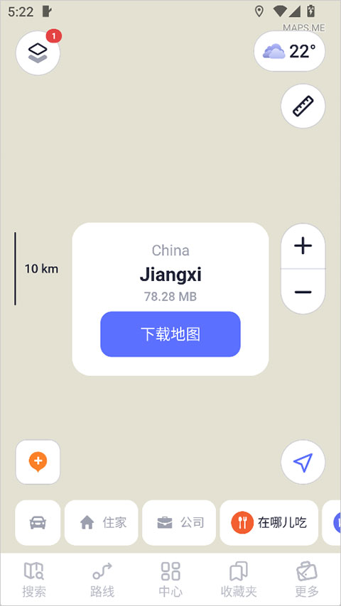 MAPSME中文版