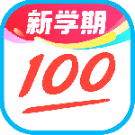 作业帮app官方正版下载 v14.41.2