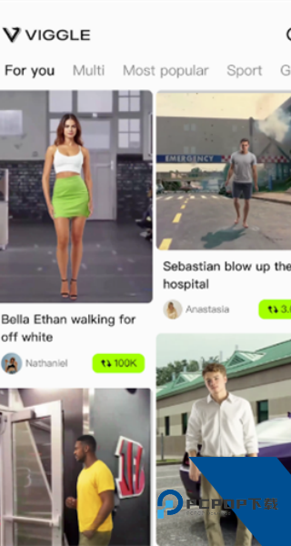 VIGGLEAI视频制作工具