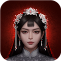 阿姐鼓2明王咒免广告版 修改版v1.6