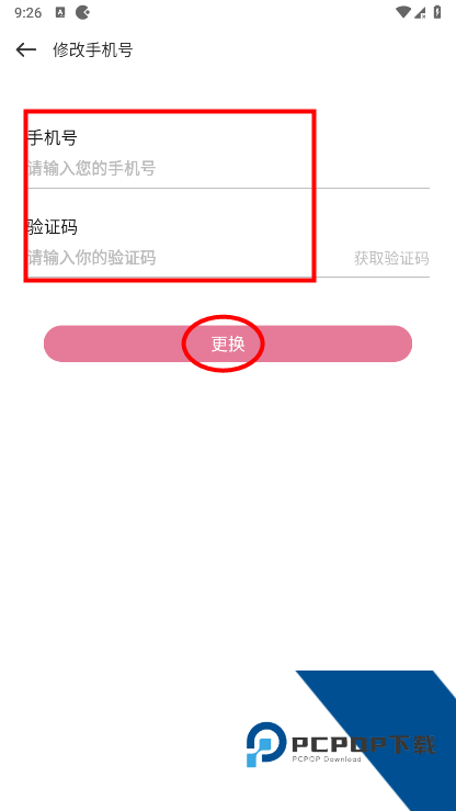游咔无限积分版