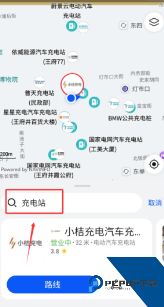Petal地图