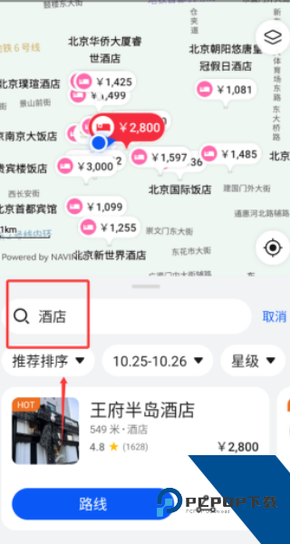 Petal地图