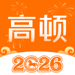 高顿教育app最新版本 v10.1.0安卓版