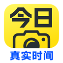 今日水印相机最新手机版