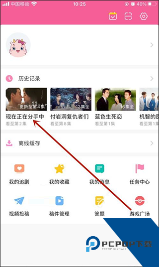 韩小圈