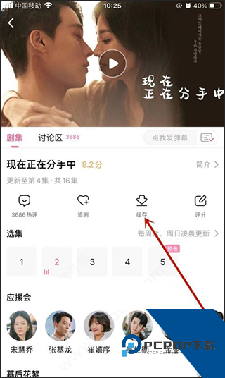 韩小圈