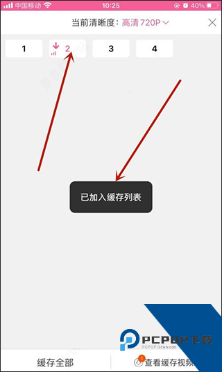 韩小圈