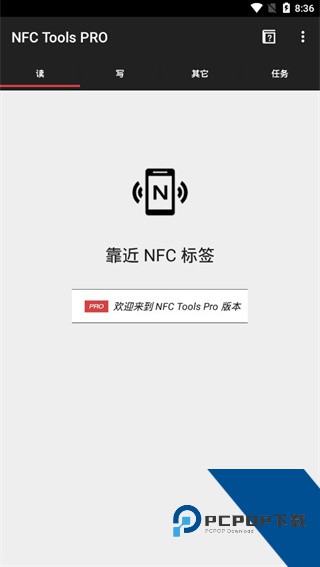 NFC Tools pro