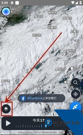 Zoomearth手机版