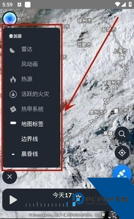 Zoomearth手机版