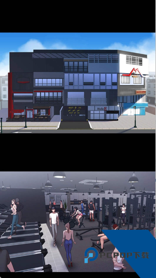 漫蛙2正版